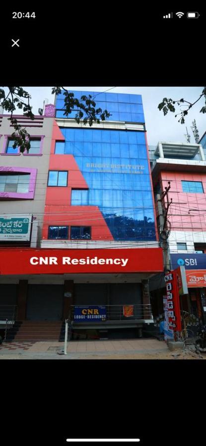 Cnr Residency Hotel Madanapalle Eksteriør billede